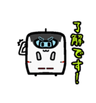 列車の顔スタンプ No.01（個別スタンプ：12）