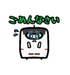 列車の顔スタンプ No.01（個別スタンプ：15）