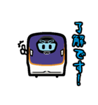 列車の顔スタンプ No.01（個別スタンプ：22）