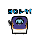 列車の顔スタンプ No.01（個別スタンプ：26）