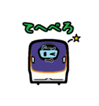列車の顔スタンプ No.01（個別スタンプ：29）