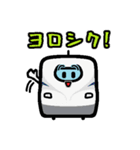 列車の顔スタンプ No.01（個別スタンプ：36）