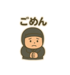 ぽっちゃり忍者の毎日（個別スタンプ：2）