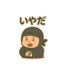 ぽっちゃり忍者の毎日（個別スタンプ：3）