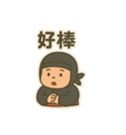ぽっちゃり忍者の毎日（個別スタンプ：6）