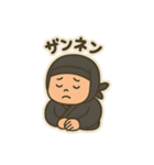 ぽっちゃり忍者の毎日（個別スタンプ：15）