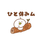 キョロキョロイモム4（個別スタンプ：25）