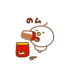 キョロキョロイモム4（個別スタンプ：27）