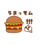 キョロキョロイモム4（個別スタンプ：31）