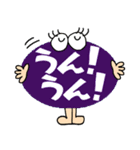 簡単リアクション！7（個別スタンプ：5）