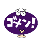 簡単リアクション！7（個別スタンプ：14）
