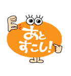簡単リアクション！7（個別スタンプ：15）