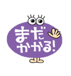 簡単リアクション！7（個別スタンプ：16）