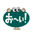 簡単リアクション！7（個別スタンプ：19）