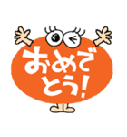 簡単リアクション！7（個別スタンプ：28）