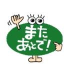 簡単リアクション！7（個別スタンプ：35）