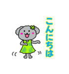 ハワイ大好きハワイワン（個別スタンプ：2）