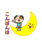 ハワイ大好きハワイワン（個別スタンプ：3）