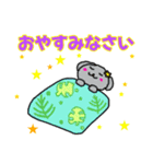 ハワイ大好きハワイワン（個別スタンプ：4）