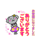 ハワイ大好きハワイワン（個別スタンプ：7）