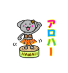 ハワイ大好きハワイワン（個別スタンプ：11）