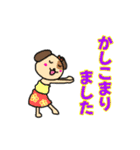 ハワイ大好きハワイワン（個別スタンプ：15）