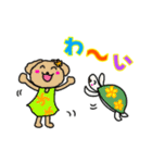 ハワイ大好きハワイワン（個別スタンプ：18）