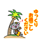 ハワイ大好きハワイワン（個別スタンプ：21）
