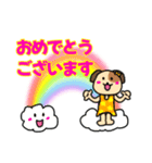ハワイ大好きハワイワン（個別スタンプ：22）