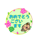 ハワイ大好きハワイワン（個別スタンプ：23）