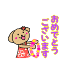 ハワイ大好きハワイワン（個別スタンプ：24）