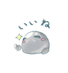可愛い 大王グソクムシ（個別スタンプ：1）