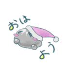 可愛い 大王グソクムシ（個別スタンプ：7）