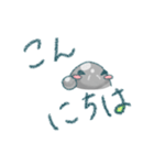 可愛い 大王グソクムシ（個別スタンプ：8）