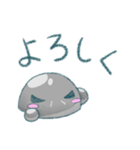 可愛い 大王グソクムシ（個別スタンプ：22）