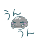 可愛い 大王グソクムシ（個別スタンプ：24）