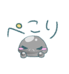 可愛い 大王グソクムシ（個別スタンプ：26）