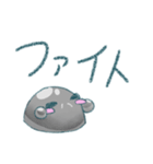 可愛い 大王グソクムシ（個別スタンプ：27）