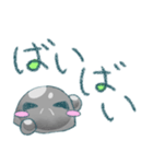 可愛い 大王グソクムシ（個別スタンプ：31）