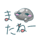 可愛い 大王グソクムシ（個別スタンプ：32）