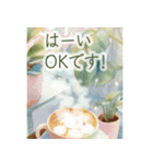 カフェと日常---Cafe and Everyday life---（個別スタンプ：2）