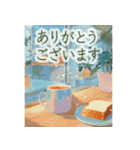 カフェと日常---Cafe and Everyday life---（個別スタンプ：5）