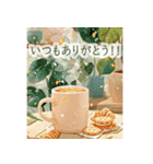 カフェと日常---Cafe and Everyday life---（個別スタンプ：6）