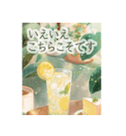 カフェと日常---Cafe and Everyday life---（個別スタンプ：8）