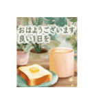 カフェと日常---Cafe and Everyday life---（個別スタンプ：9）