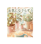 カフェと日常---Cafe and Everyday life---（個別スタンプ：17）