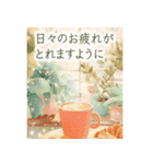 カフェと日常---Cafe and Everyday life---（個別スタンプ：19）