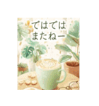 カフェと日常---Cafe and Everyday life---（個別スタンプ：20）