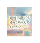 カフェと日常---Cafe and Everyday life---（個別スタンプ：22）