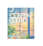 カフェと日常---Cafe and Everyday life---（個別スタンプ：23）